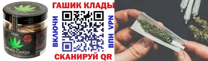 ОМГ ОМГ онион  что такое   Венёв  Еда ТГК марихуана 