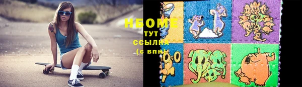бошки Алзамай