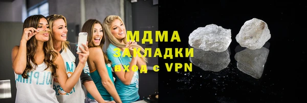 ПСИЛОЦИБИНОВЫЕ ГРИБЫ Алексин