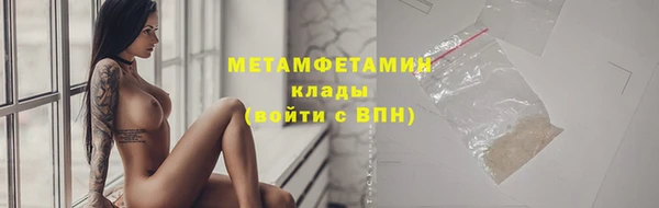 твердый Аша