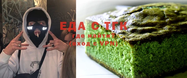 бошки Алзамай