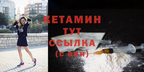 твердый Аша