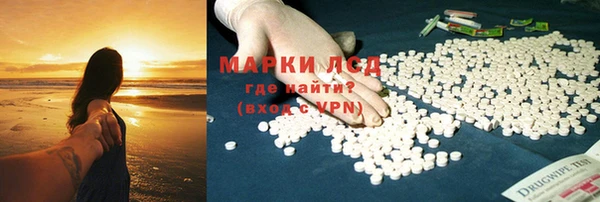 бошки Алзамай