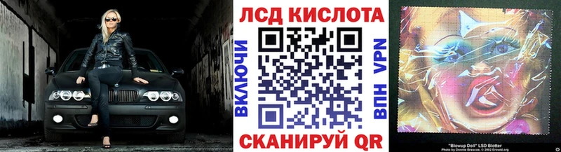 сколько стоит  Венёв  Марки 25I-NBOMe 1,5мг 