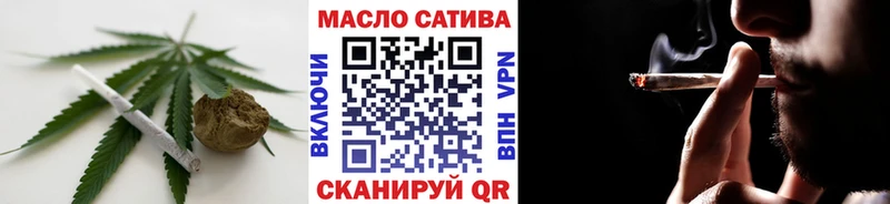 ТГК концентрат Венёв